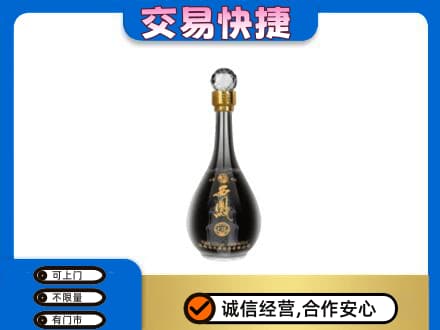 朔州回收老西凤酒